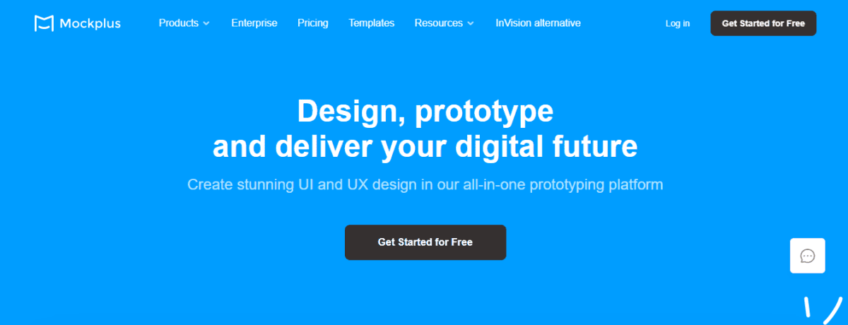 Mockplus display page