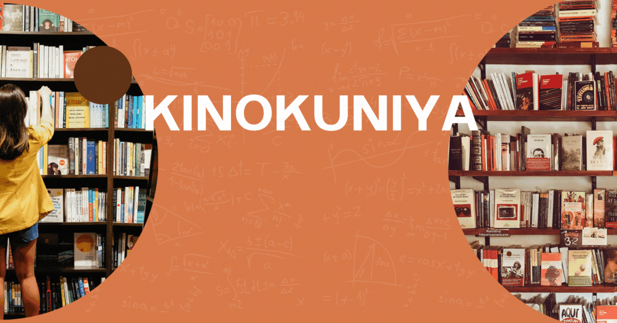 Kinokuniya Promotions: Dive into a World of Books at Special Prices!