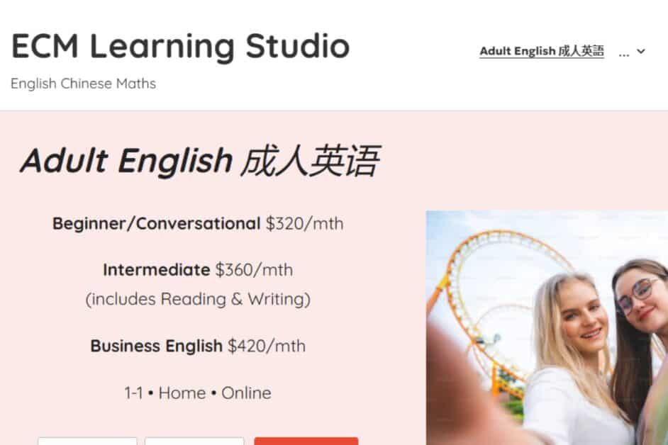 ECM-Learning-Studio