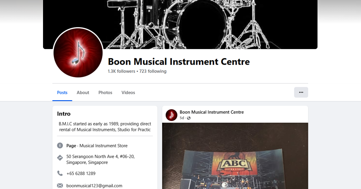 BOON MUSICAL INSTRUMENT CENTRE