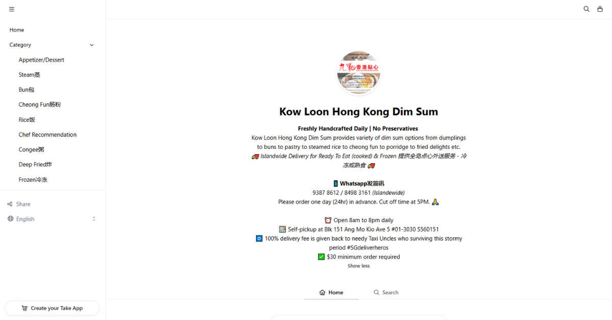 KOW LOON HONG KONG DA PAT DAN