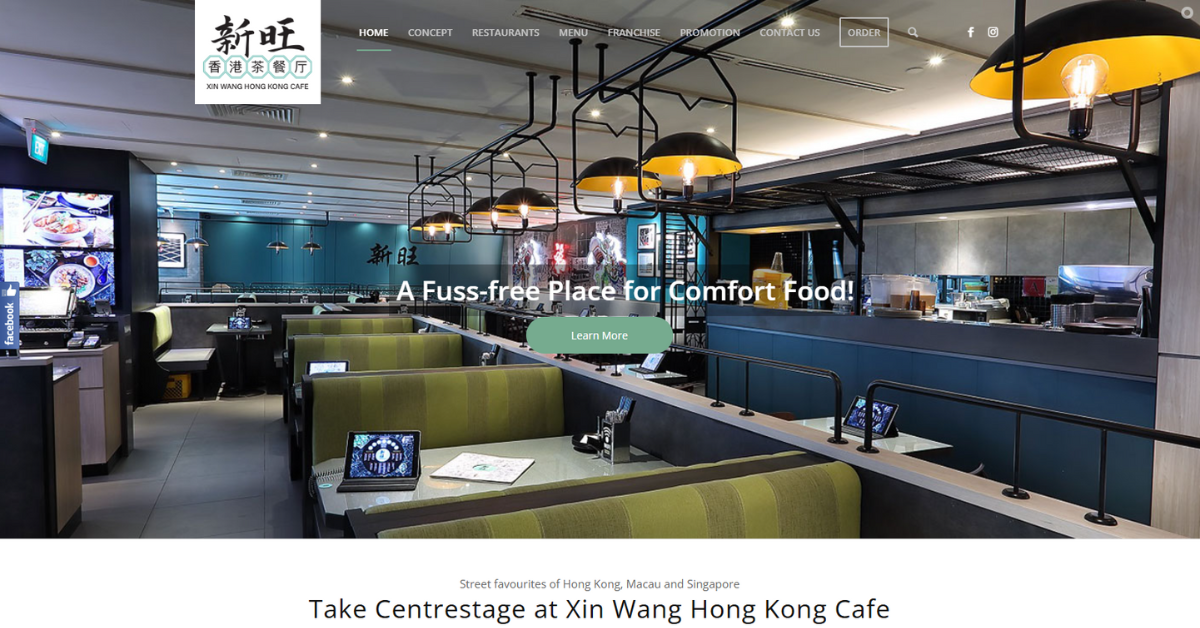 XIN WANG HONG KONG CAFE