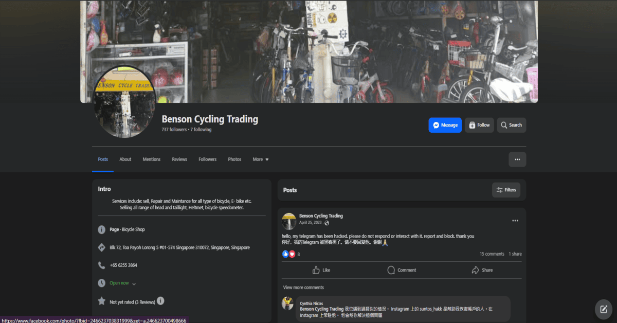 benson-cycle-trading