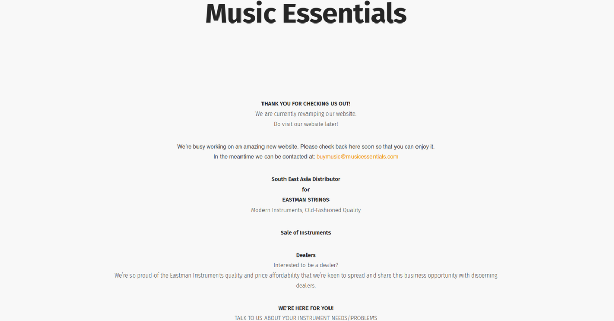 music-essentials