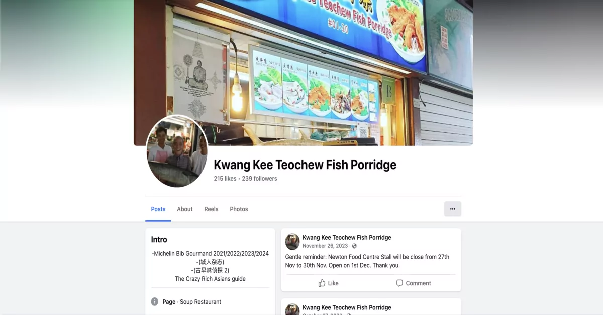 Kwang Kee Teochew Fish Porridge - discover finest fish soup delicacies in Singapore