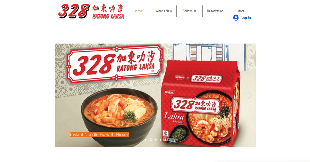328 katong laksa