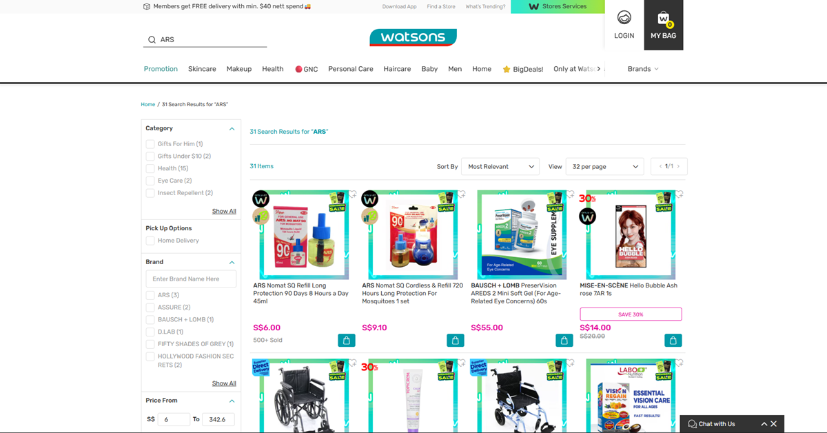 Ars - mosquito repellents for an elevated bitefree experience in Singapore