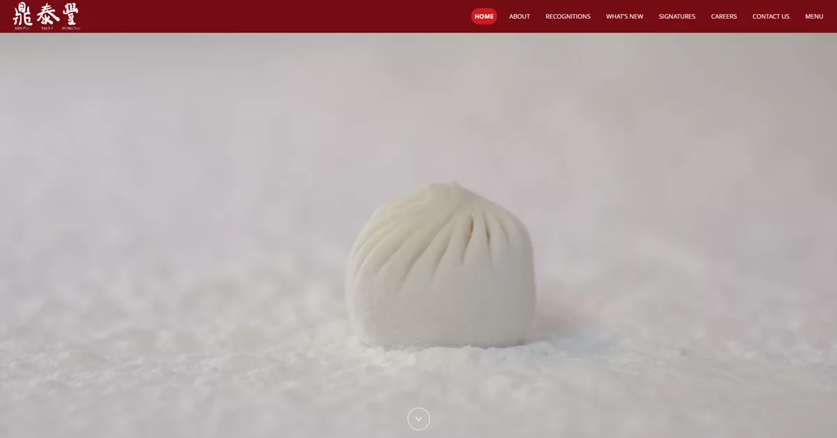 Din Tai Fung - epicurean havens suntec city s premier dining destinations for refined palate in Sing