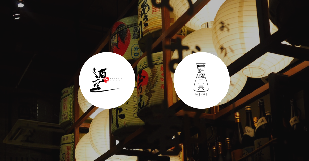 Shukuu Izakaya - s elite premium food telok ayer unveiling venues for discerning palates in Singapor
