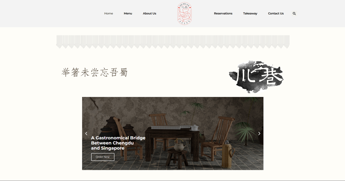 Sichuan Alley - s elite premium food telok ayer unveiling venues for discerning palates in Singapore