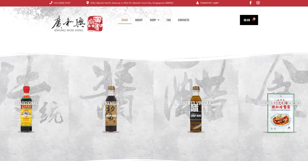 Kwong Woh Hing - discover finest soya sauces elevating culinary excellence in Singapore