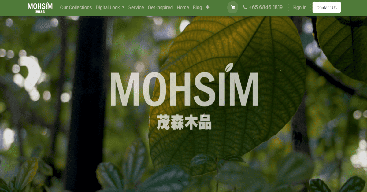 mohsim