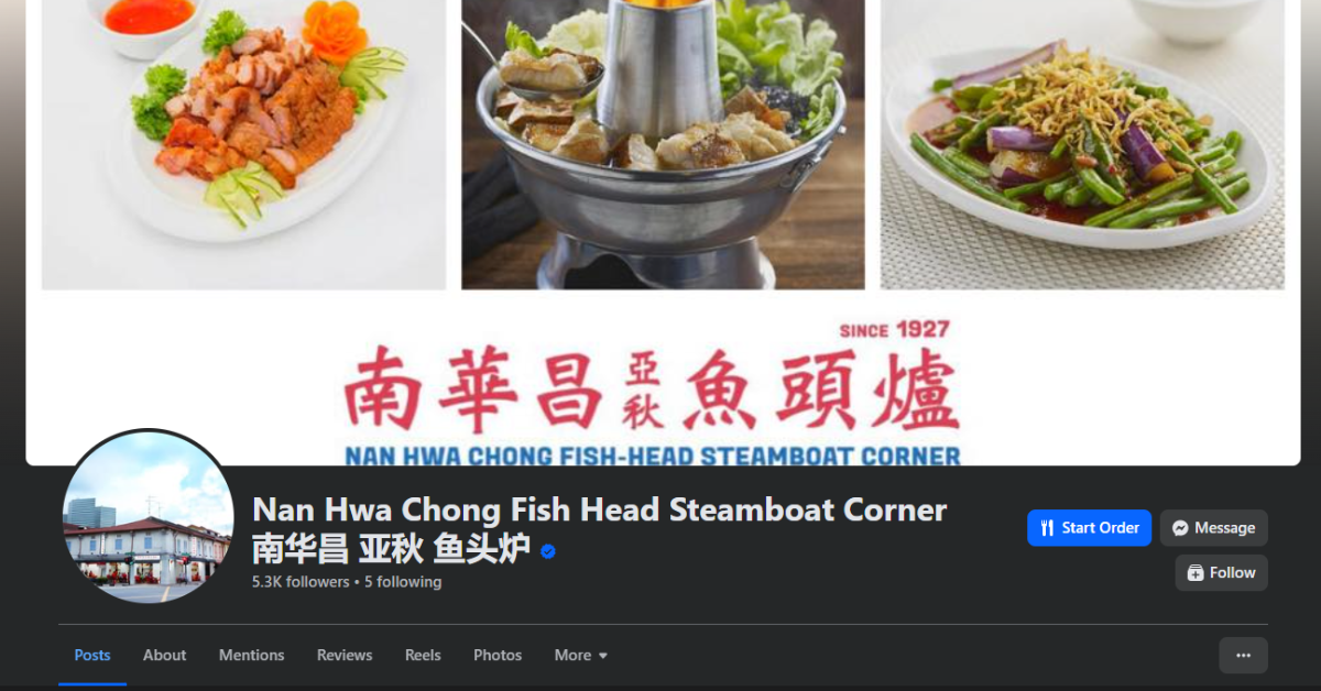 Nan Hwa Chong Fish Head Steamboat Corner - fish steamboat destinations a culinary indulgence for dis