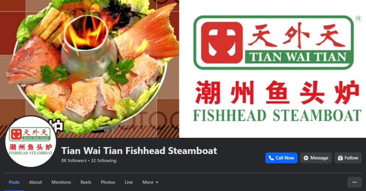 Tian Wai Tian Fish Head Steamboat - fish steamboat destinations a culinary indulgence for discerning
