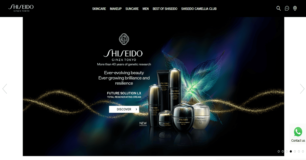shiseido