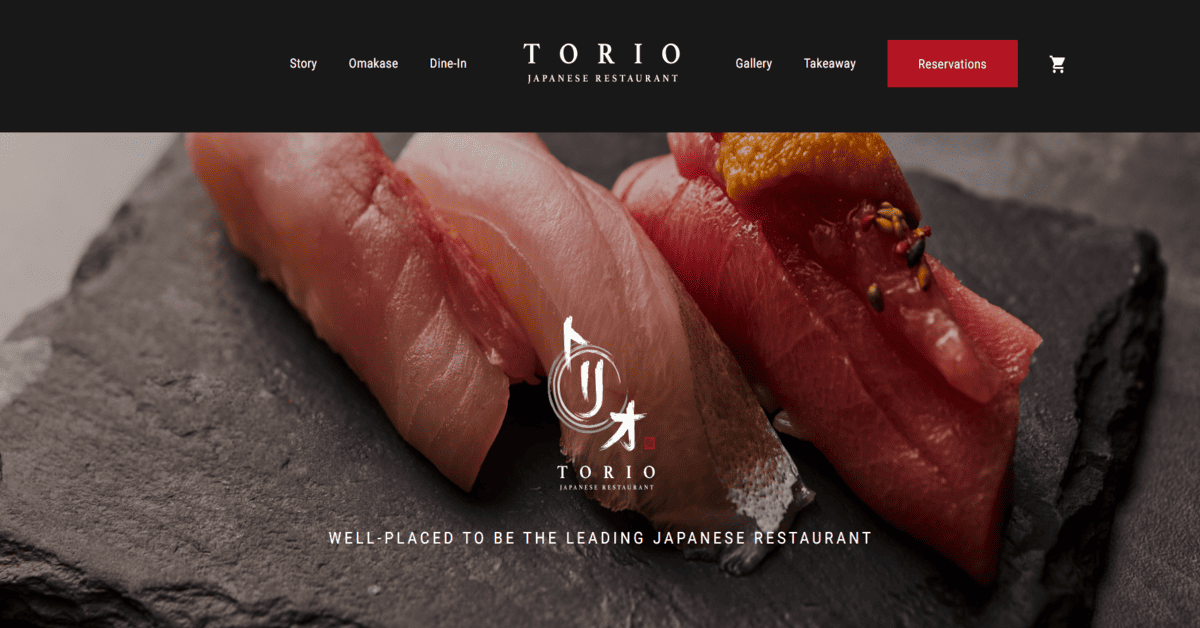 torio