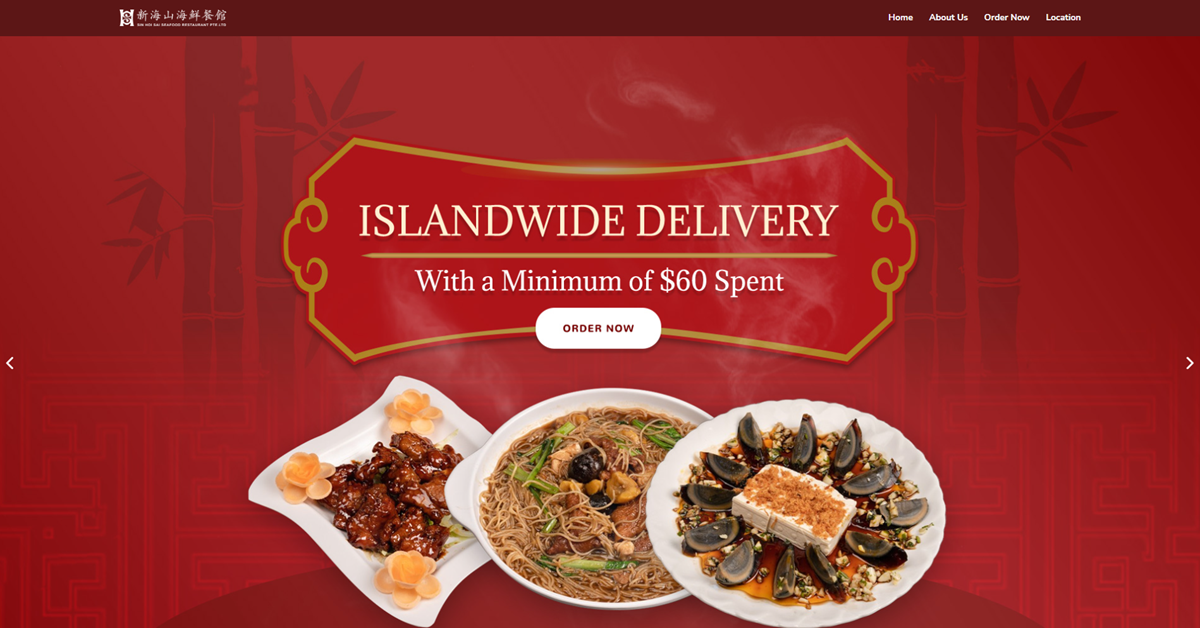 Sin-Hoi-Sai-Seafood-Restaurant