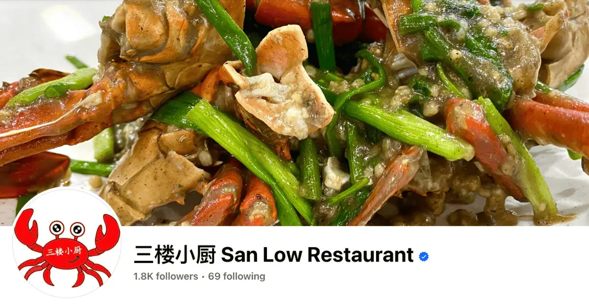 san-low-restaurant-pte-ltd.png