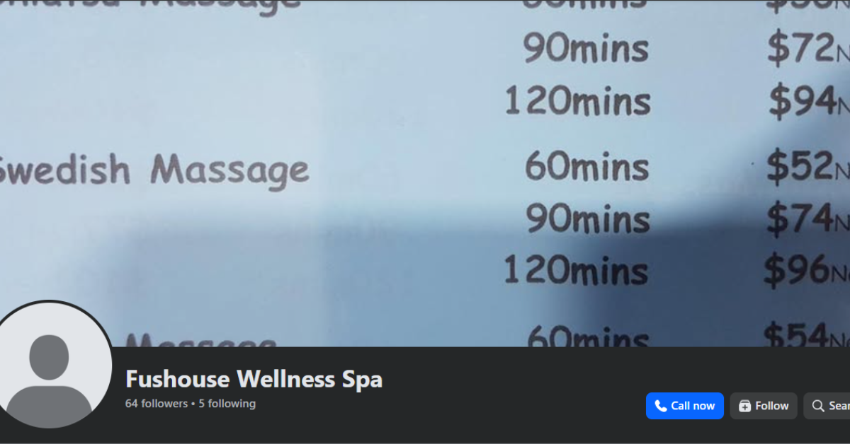 fushouse-wellness-spa