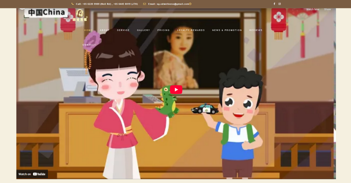od-wellness-international-pte-ltd.png