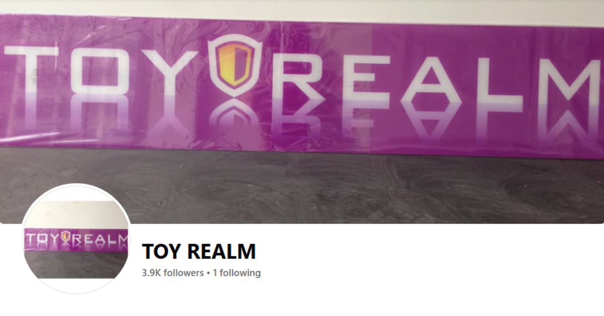 toy-realm.png