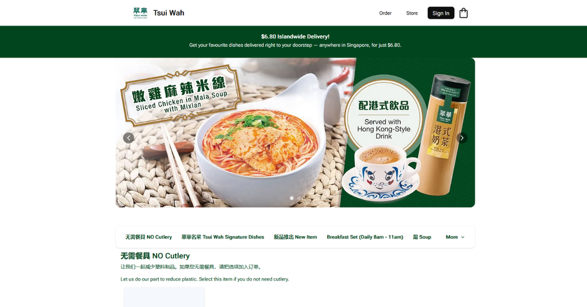tsui-wah-apac-pte-ltd.png