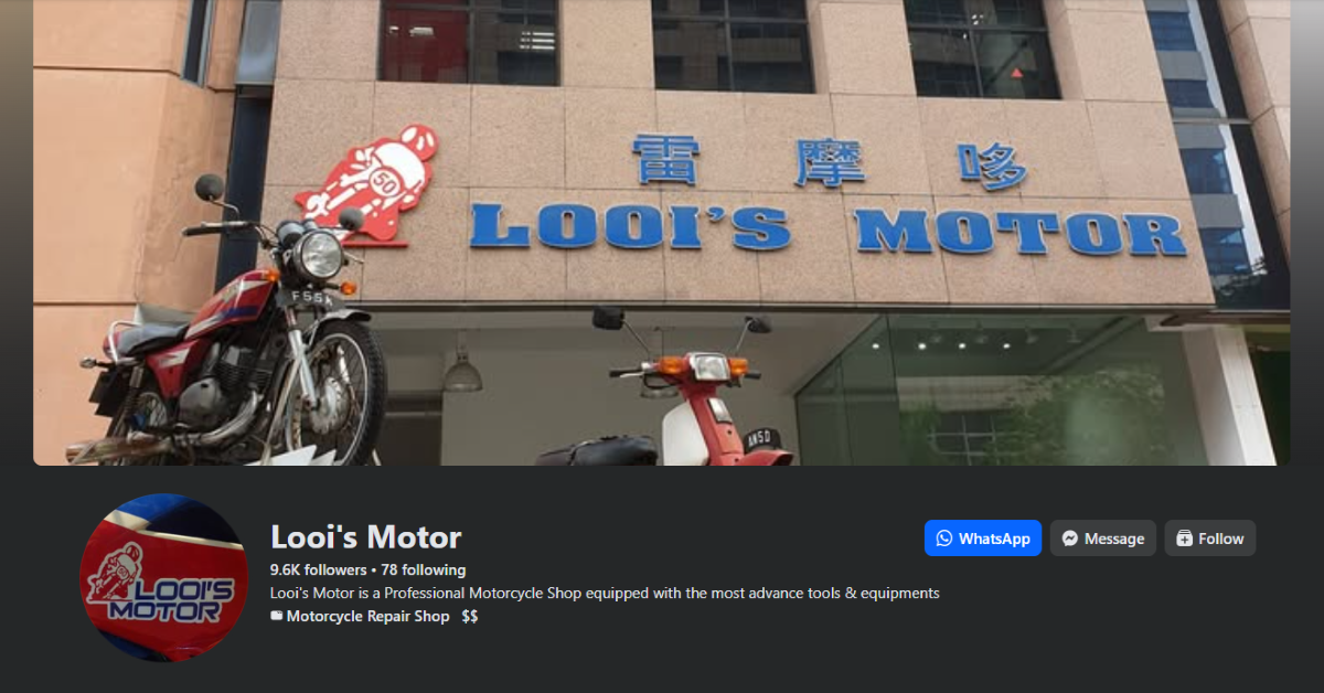 loois-motor-enterprise