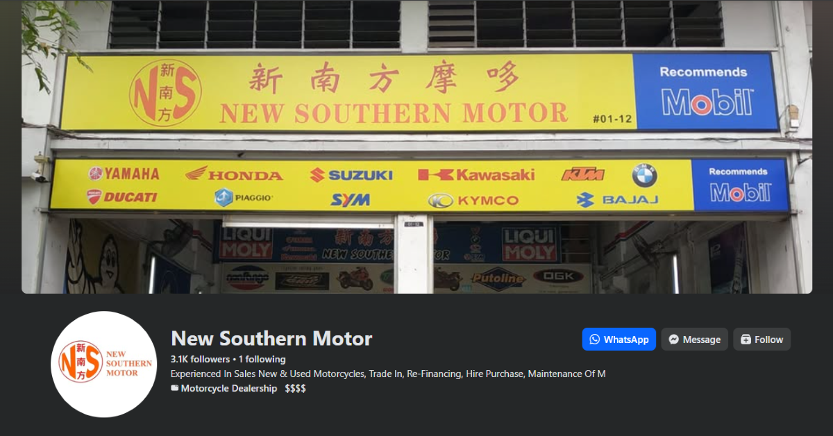 new-southern-motor