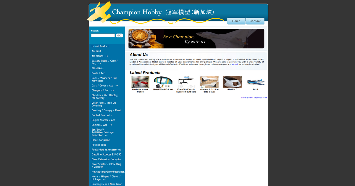 champion-hobby-accessories